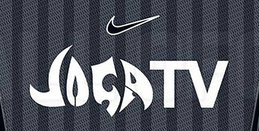 Nike lanzar&aacute; una colecci&oacute;n de ropa "Joga Bonito" 