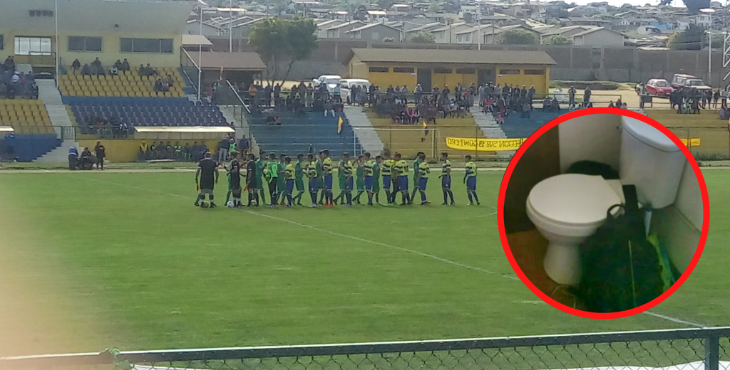 Increíble pero real: Relató el partido desde un baño